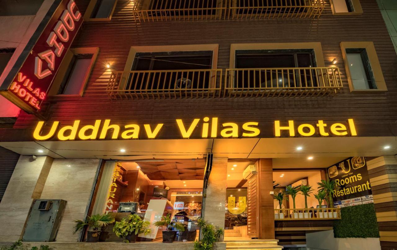 Uddhav Vilas A Family Hotel Удайпур Экстерьер фото
